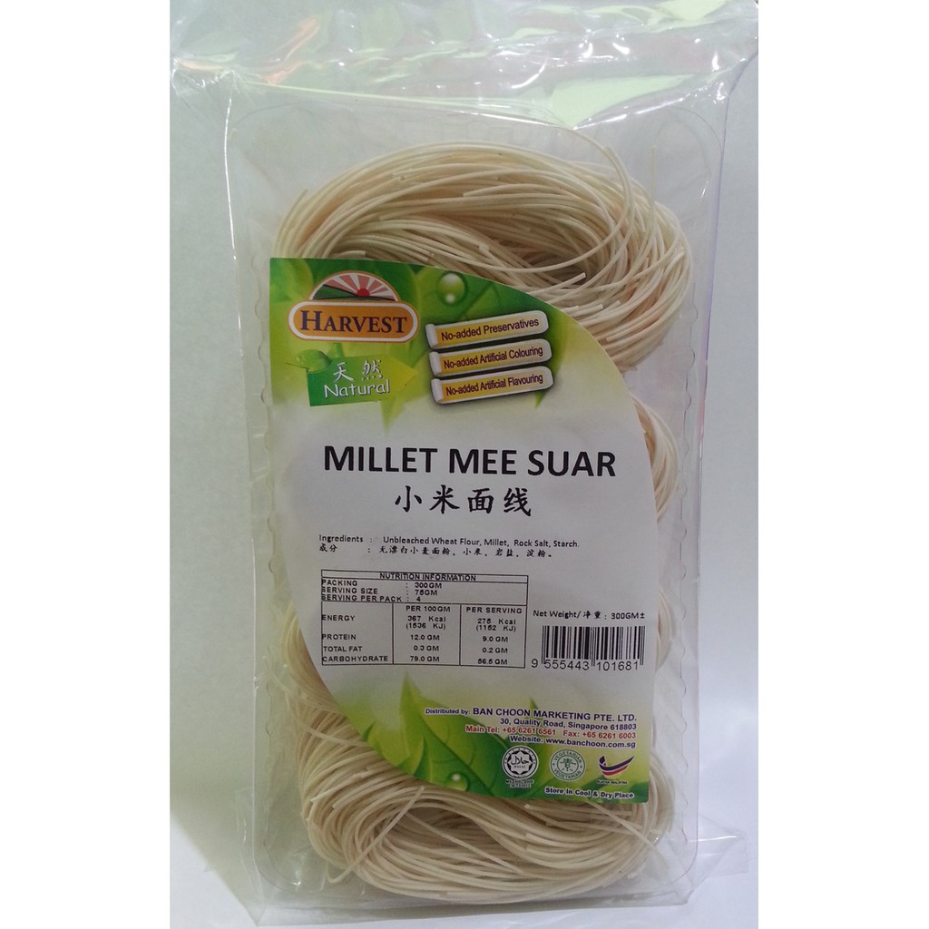 

HARVEST NATURAL MILLET MEE SUAR / MIE JEPANG / MIE / MIE SEHAT