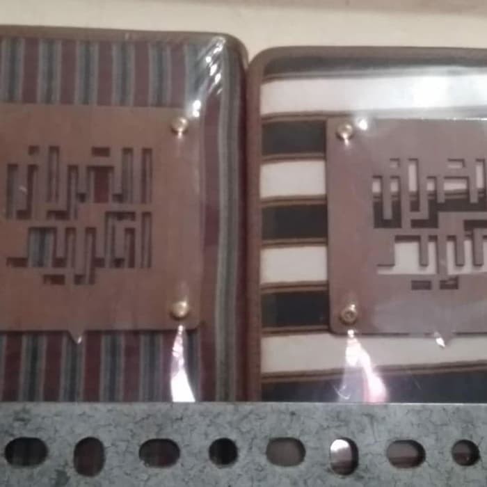 alquran arrayyan new motif BATIK alquran madina alquran pria B-707