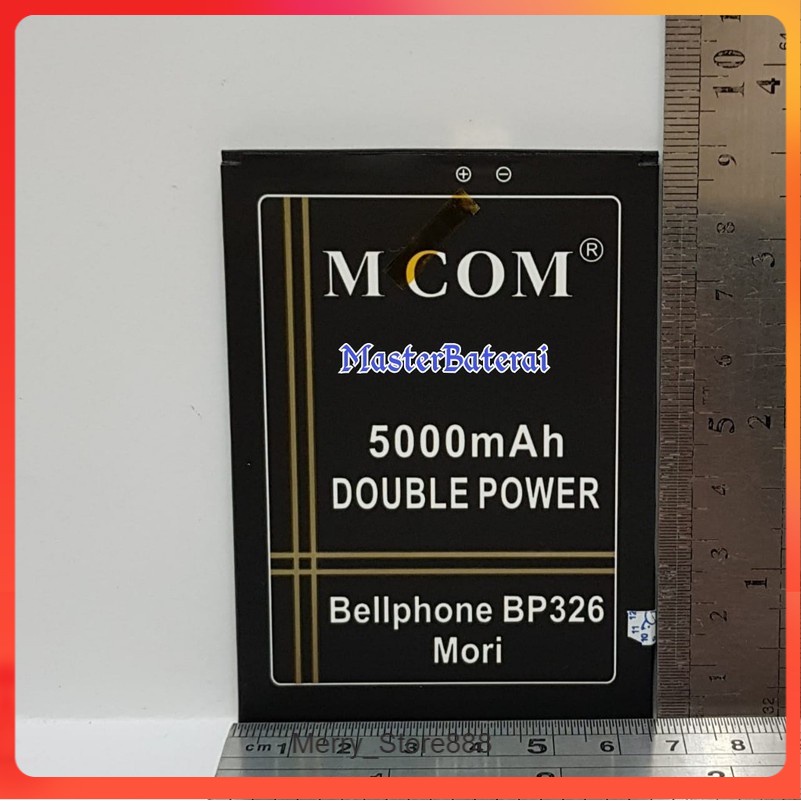 Batere Battery Batre Baterai Double Power Mcom Bellphone BP326 BP 326 Mori - Besar