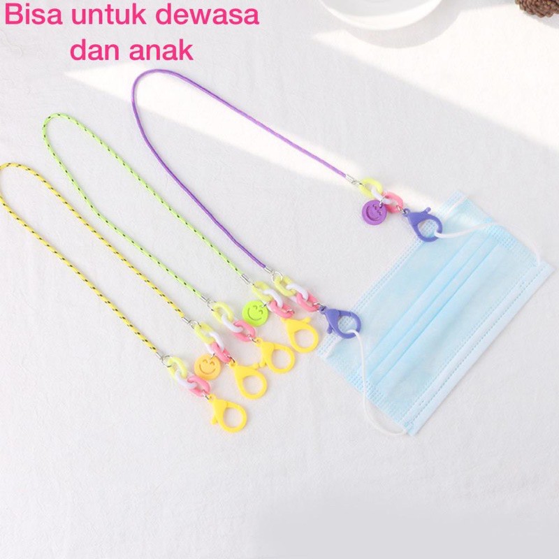 Strap masker anak / strap masker dewasa / MASK CHAIN / rantai kalung masker / kalung masker smile 2