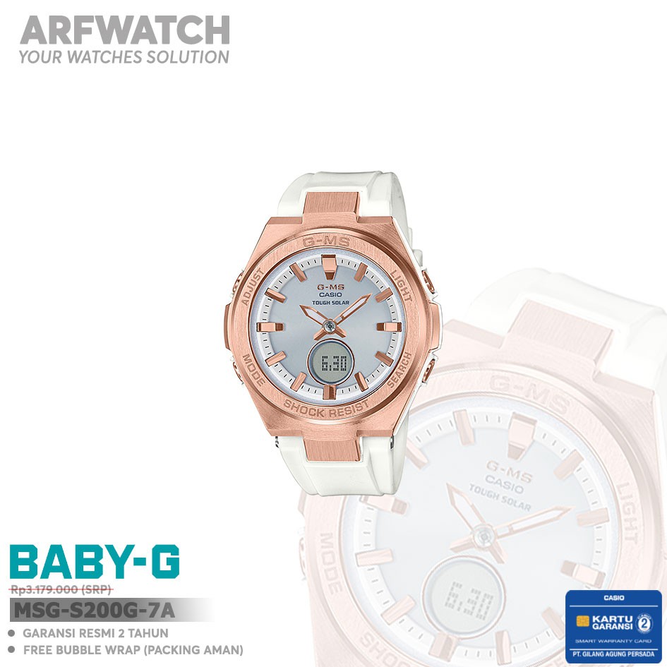 Casio Baby-G MSG-S200G-7A / MSG-S200G-7ADR Original