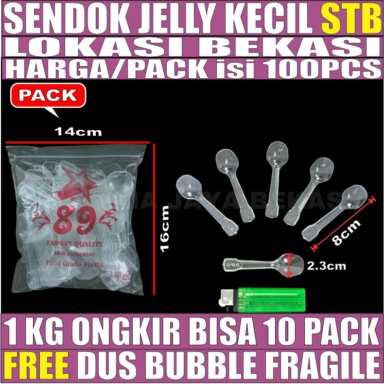 Sendok jelly STB 100 pcs per pack uk kecil bening gojek bekasi