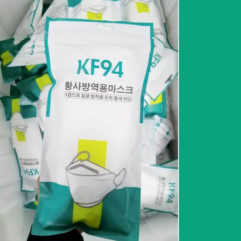Masker KF94 4ply Putih
