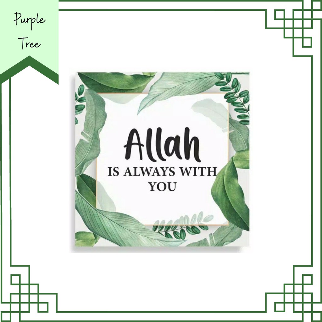 Hiasan Dinding Aesthetic Tropical Islami Kamar Pajangan Dinding Hiasan Kamar Hiasan Rumah ELZ244