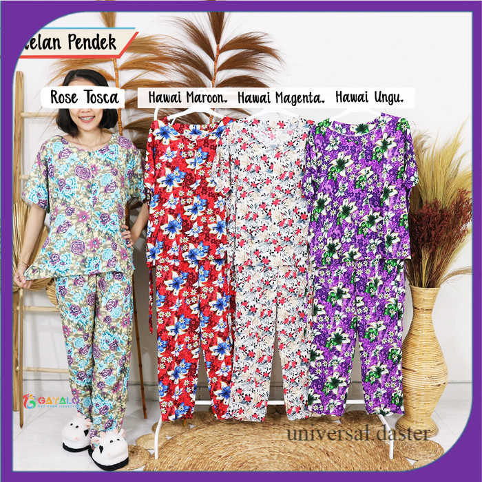 DASTER SETELAN PENDEK/BAJU TIDUR/DASTER SETELAN/DASTER CELANA/DASTER SETELAN MURAH - Hawai Maroon