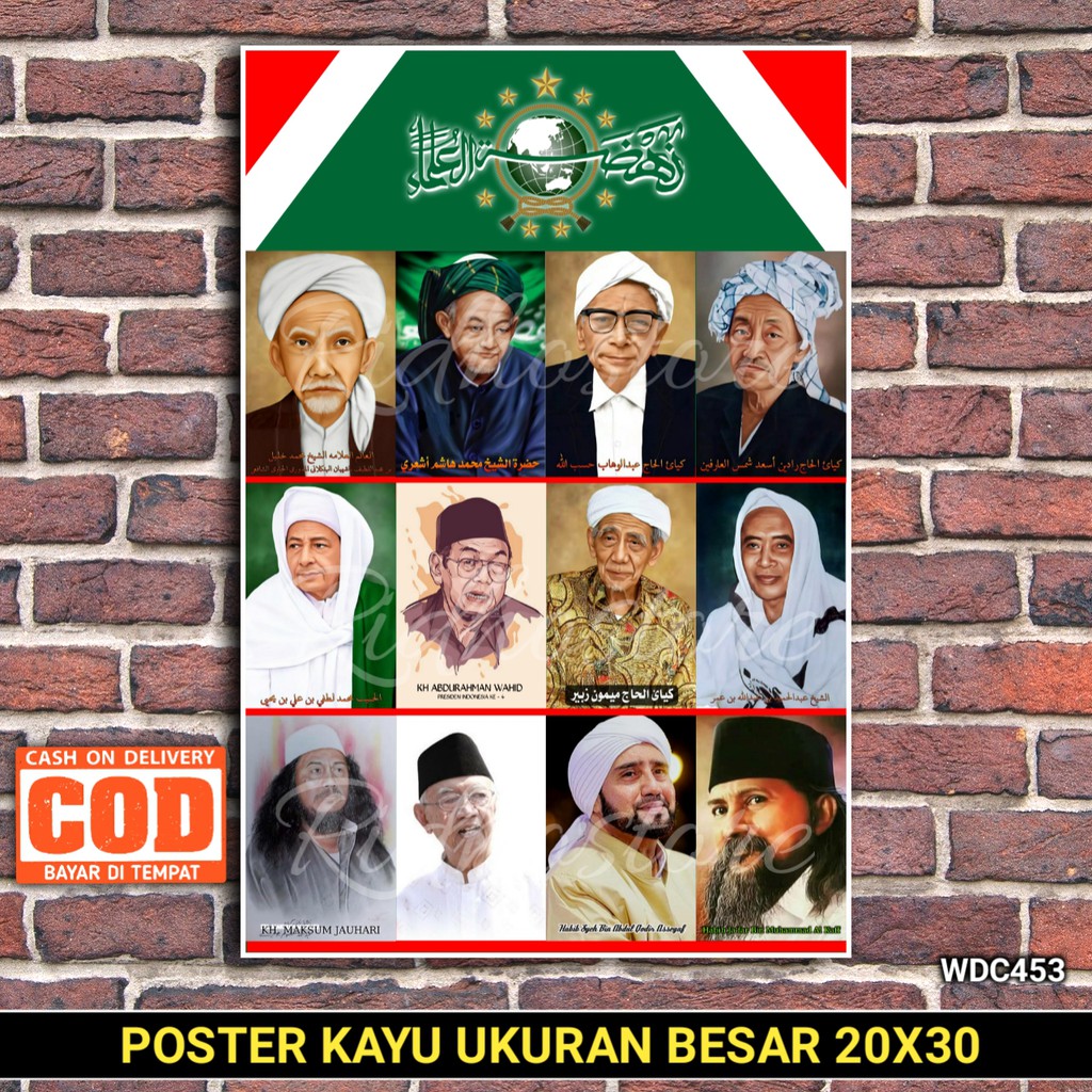 Poster Poto + Bingkai, Masayikh Ulama Nahdlatul Ulama NU, UKURAN BESAR 30x45