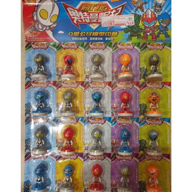 

Mainan Stempel Ultraman Power Ranger Stamp Mainan Edukasi Stempel