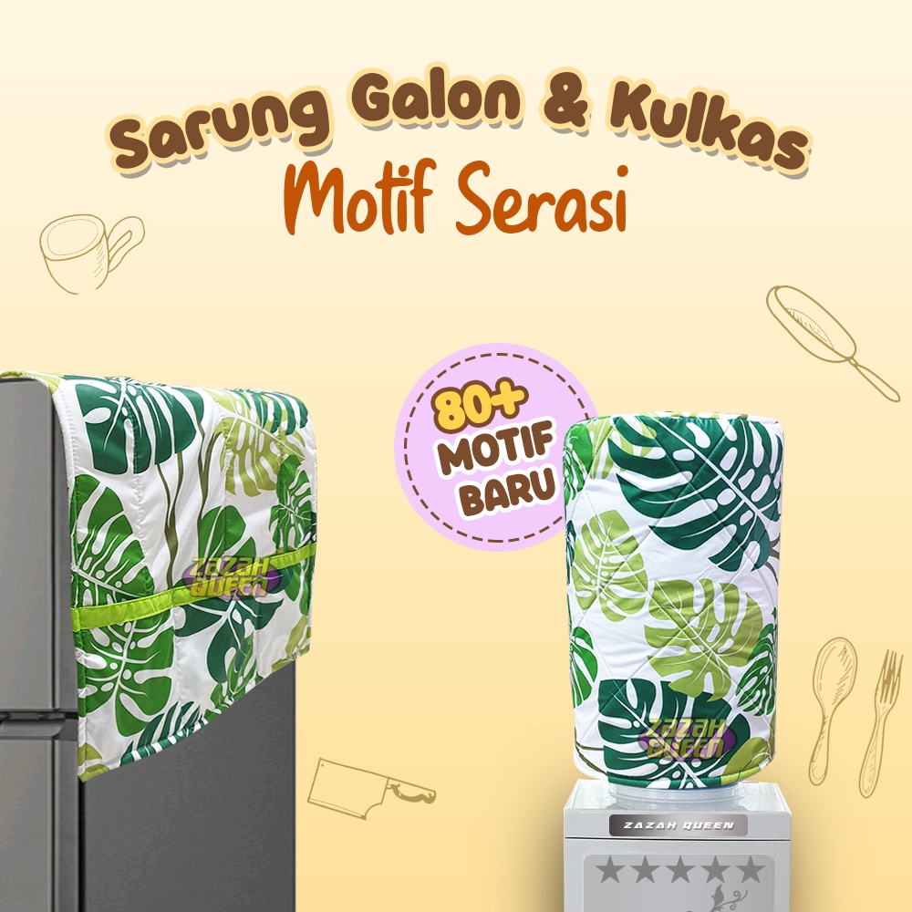 Sarung Galon dan Cover Kulkas Motif Serasi