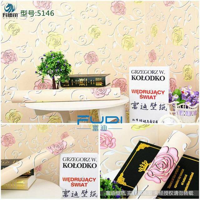 Wallpaper stiker dinding murah kode no M5146 motif bunga mawar  pink dan kuning