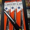 

CUTTER K 200 KENKO ATAU PISAU POTONG KECIL