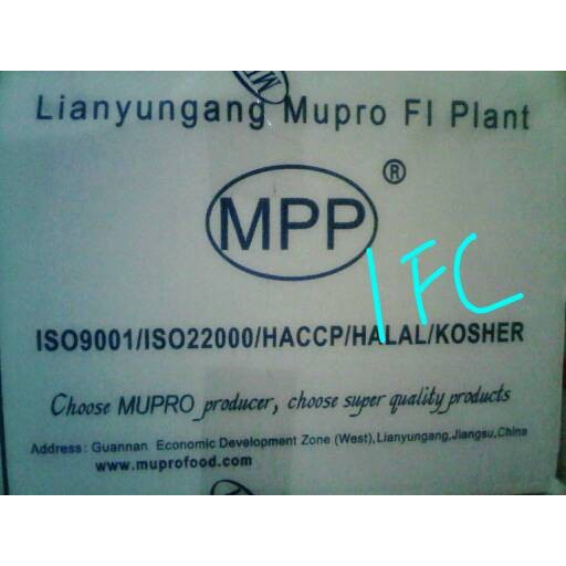 

LAINNYA-KEMASAN-MINUMAN- POTASIUM SORBATE 500 GR MUPRO FOOD GRADE, PENGAWET MAKANAN -MINUMAN-