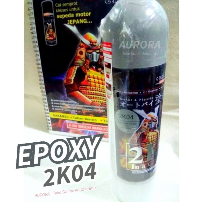 Samurai 2K04 Epoxy Surfacer Grey Primer Poksi Poxy Epoksi Dasaran Cat