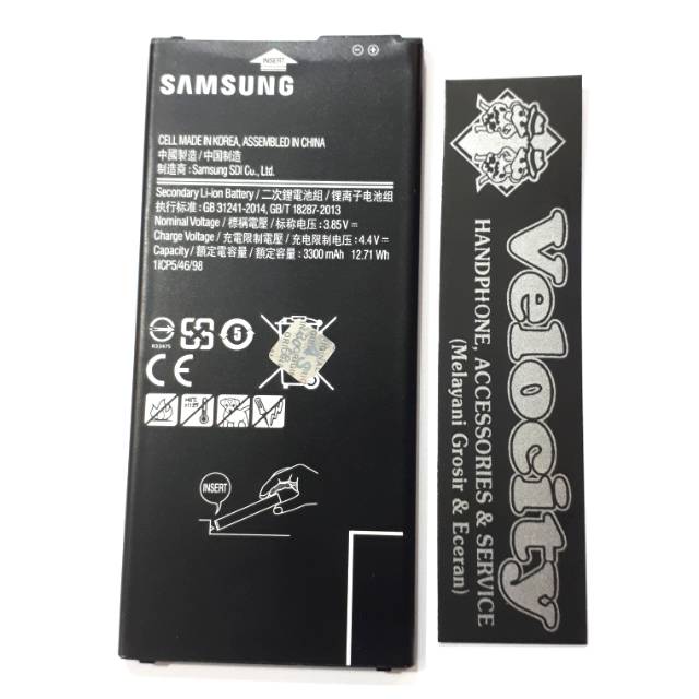 Baterai Batere Batre Samsung Galaxy J7 prime J7Prime Original