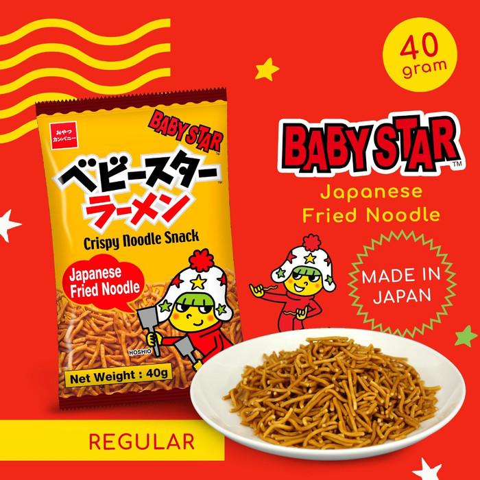 

BABY STAR CRISPY NOODLE SNACK JAPANESE FRIED NOODLE 40GR - CEMILAN MIE