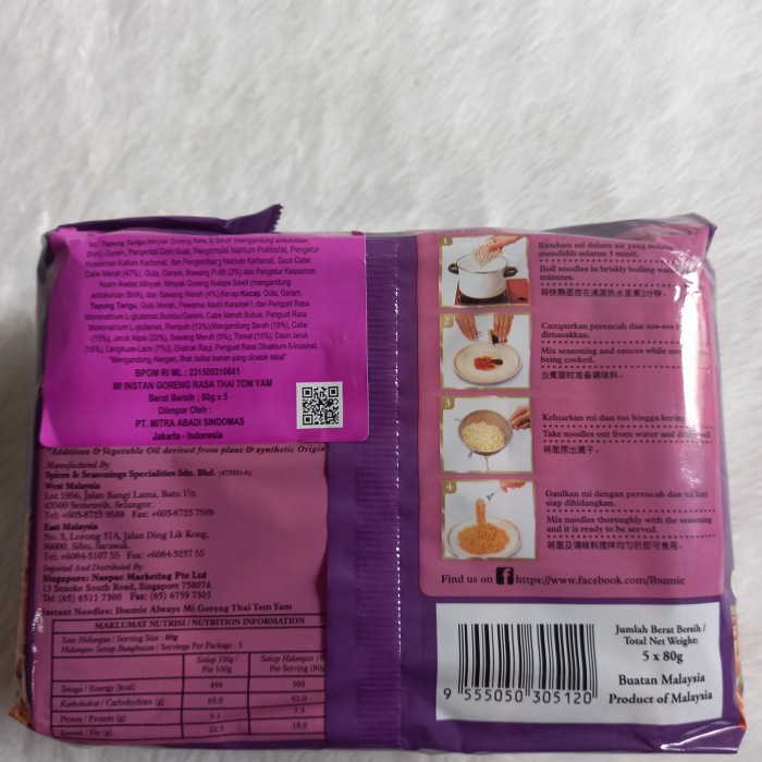 

Ibumie Mi Goreng Rasa Thai Tom Yam