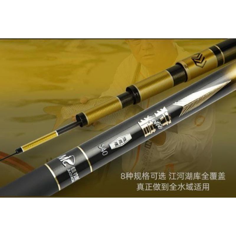 Jiadiaoni gold 540