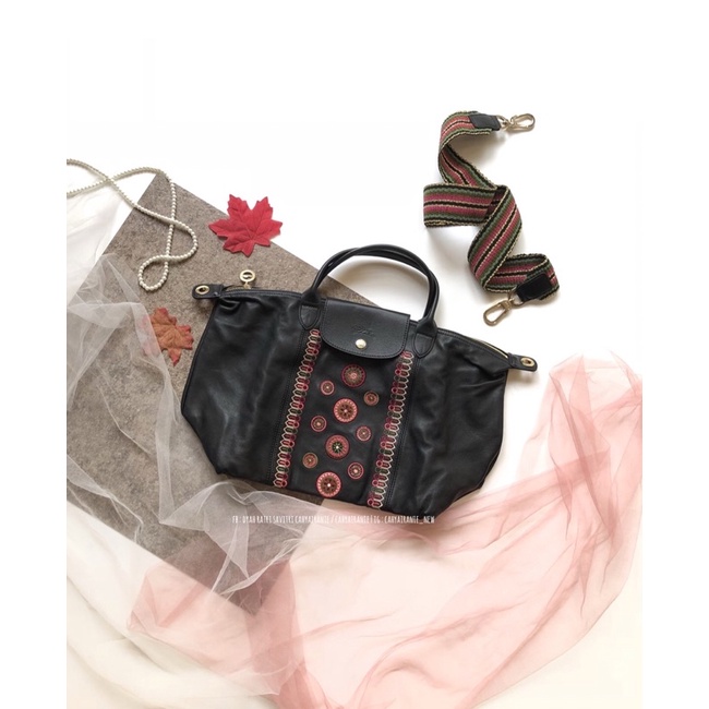 LC Cuir Rosace Medium New