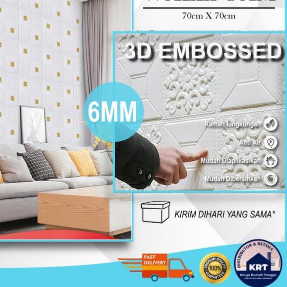 ◄ BATIK KRISTAL | Wallpaper 3D Foam Stiker Peredam Suara / Panas Plafon - BKRISTAL POLOS, TEBAL 4MM