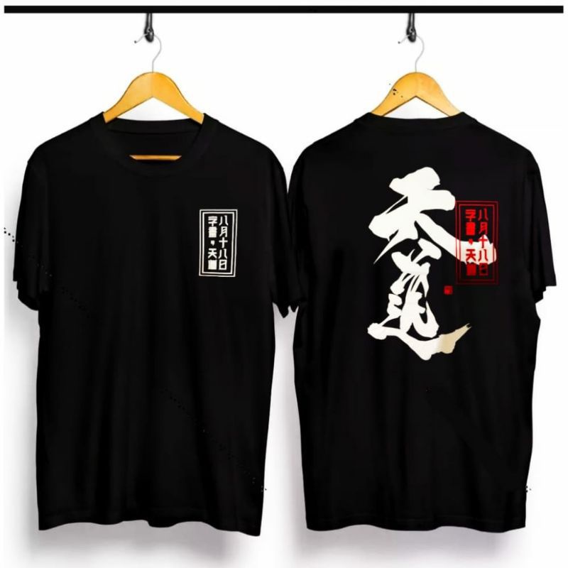 ( COD ) KAOS T-SHIRT/KAOS RONIN SAKURA SAMURAI JEPANG/KAOS TULISAN KANJI JEPANG/KAOS JEPANGAN/BAJU