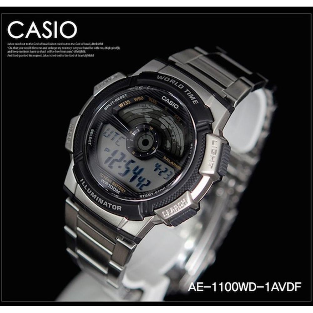 Jam Tangan Casio Original Pria AE 1100WD 1A