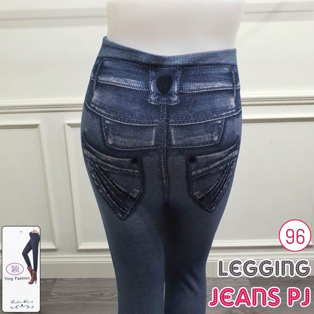 Legging jeans # 96 / legging denim jeans / jeans denim / legging fashion / legging panjang / ying fashion