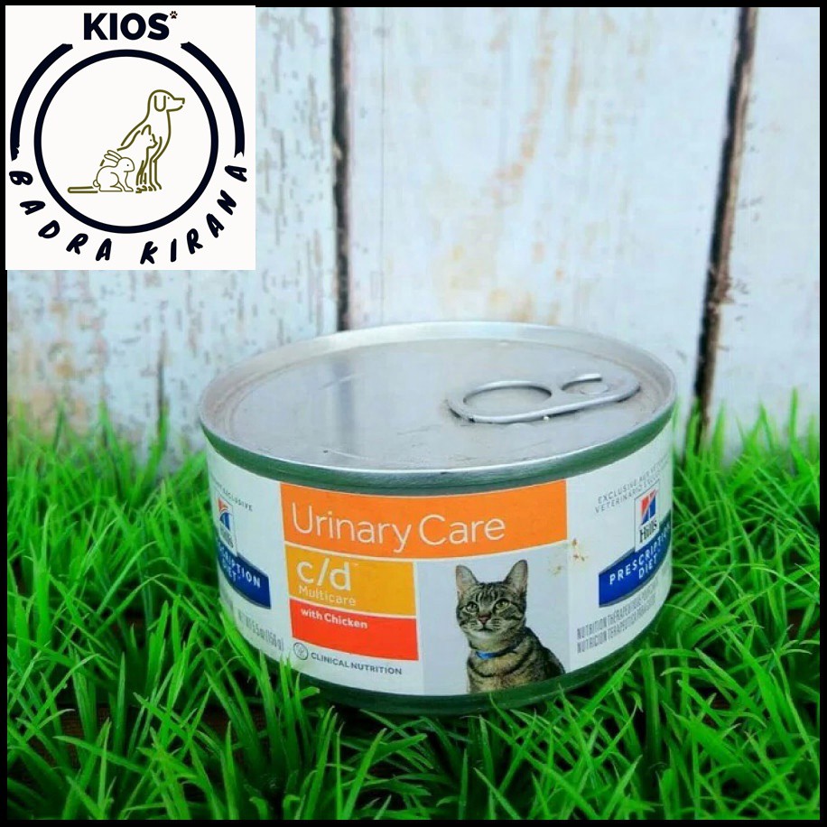 Jual Makanan Basah Urinary Kucing Hill S Science Diet Urinary Care Cat C D Feline 156 Gram Cat Food Indonesia Shopee Indonesia