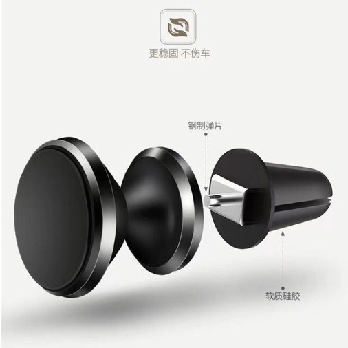 HOLDER MOBIL MAGNET YI TAI CAR HOLDER MAGNET YI TAI - FA