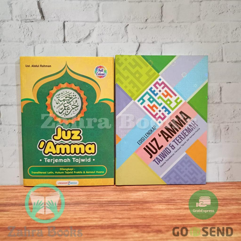 Juz Amma Terjemah Tajwid A6 | Juz Amma Anak Terjemah Tajwid Full Color