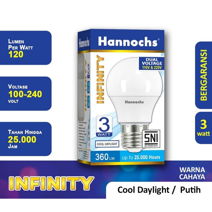 Hannochs Infinity 3W 5W 8W 10W 12W 15W White