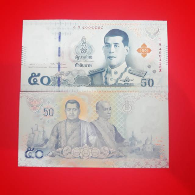 Uang asing thailand pecahan 50/baru