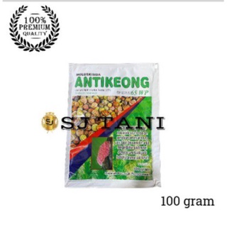 Jual Obat Keong Sawah Racun Keong Sawah Antikeong Wp Gram Ampuh