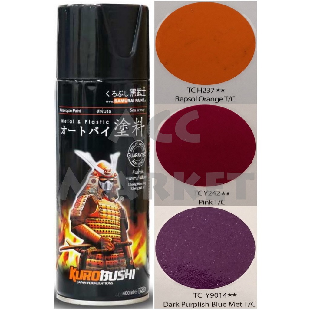 Pilox Samurai 2 Coat Cat Pylox Pilok Motor