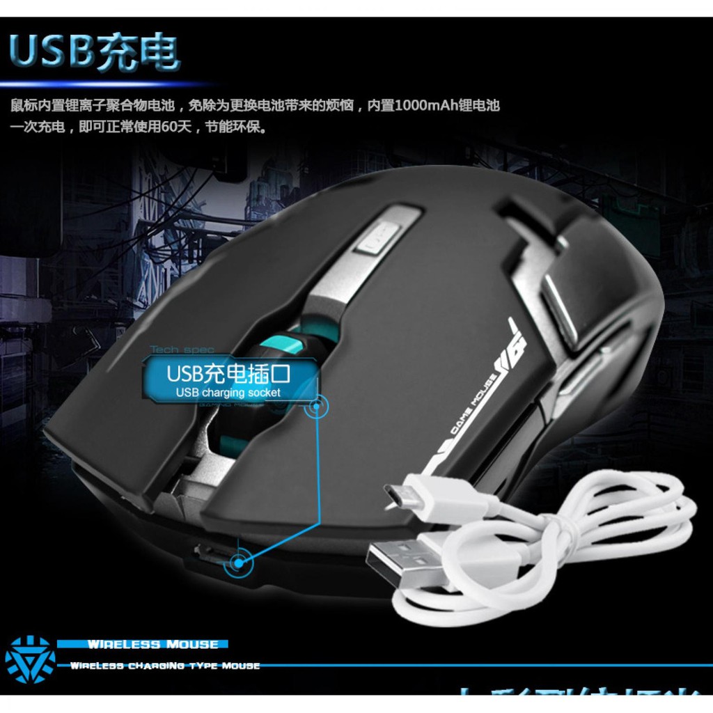 Promo Geyes Gaming Mouse Wireless 1600 DPI Best Seller