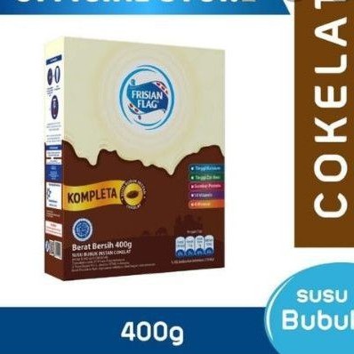 

Bendera Kompleta 400gr Cokelat