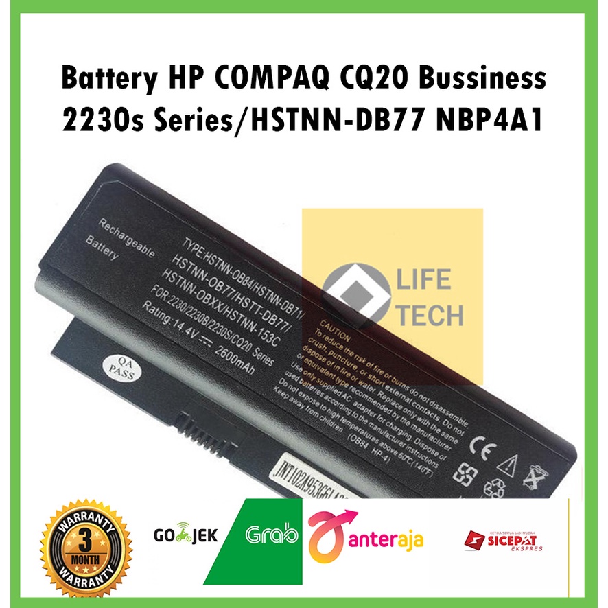 Battery HP COMPAQ CQ20 Bussiness 2230s Series / HSTNN-DB77 NBP4A1