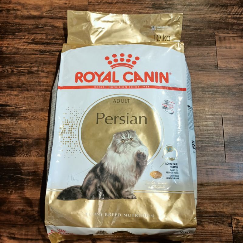 Royal Canin Adult Persian 10kg / Rc Persian 30 / Dry Food