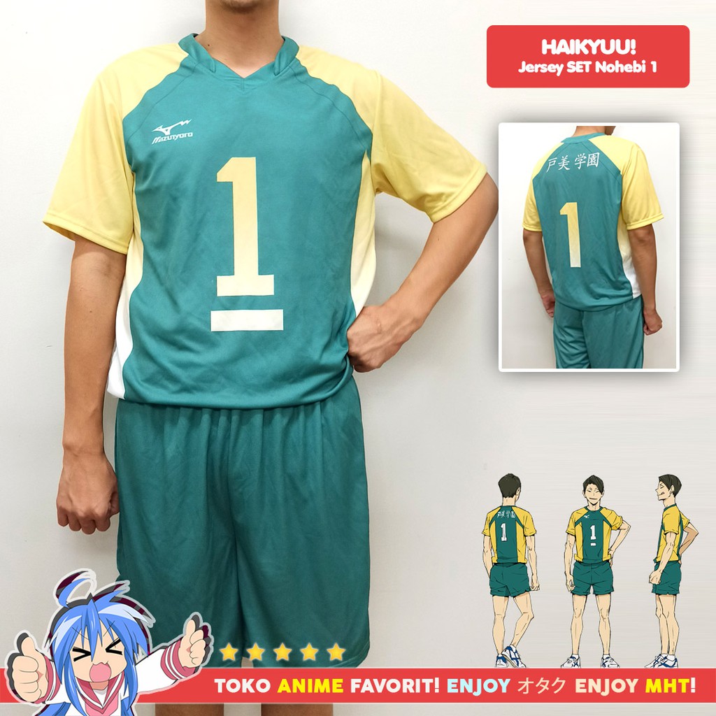 Kostum Anime Cosplay Haikyuu Nohebi Jersey Set No. 1 - Suguro Daisho