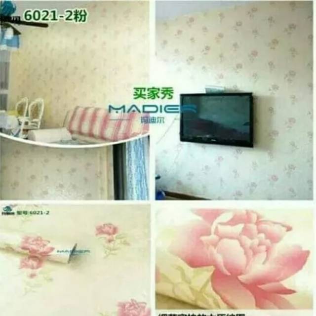 Wallpaper stiker dinding motif bunga pink dasar cream