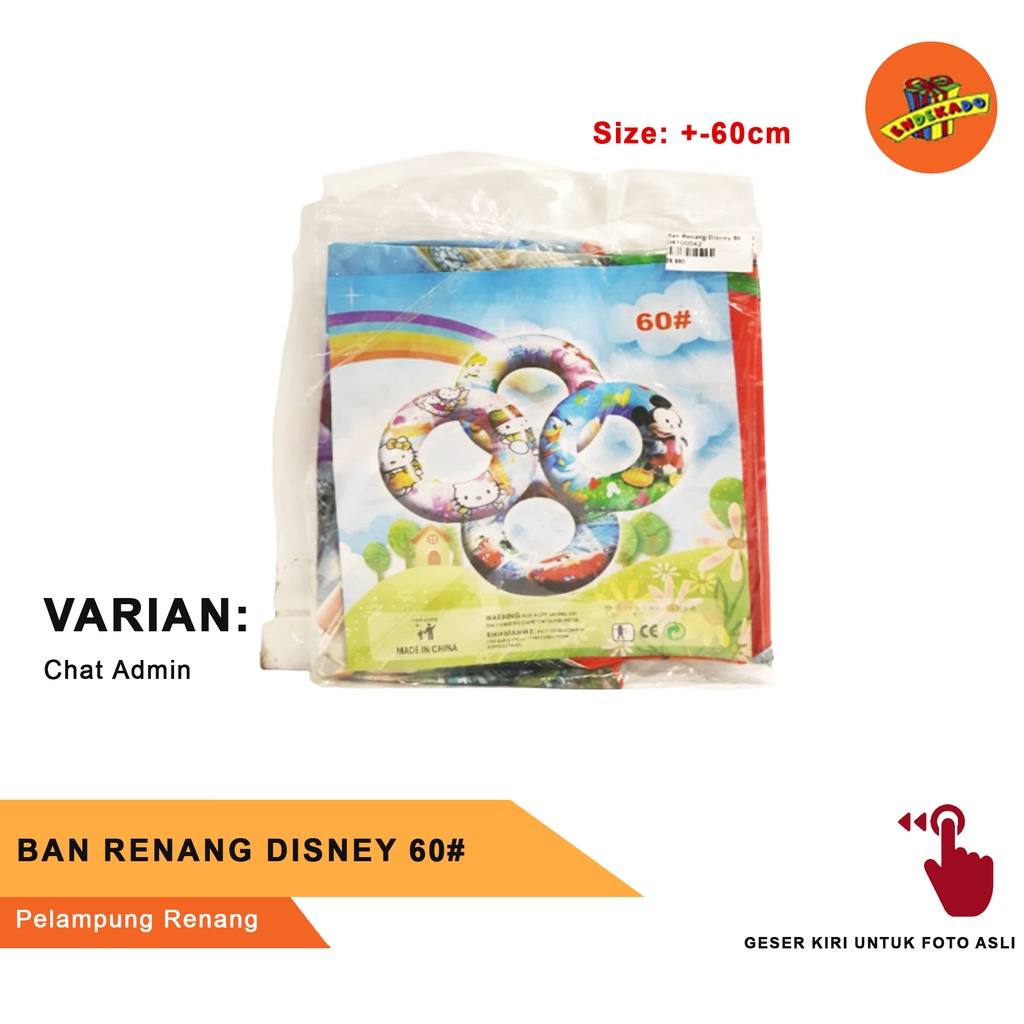 BAN RENANG DISNEY #60 - Pelampung Ban Renang