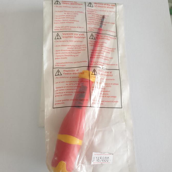 FACOM AP0X75VE INSULATED SCREWDRIVER PHILIPS