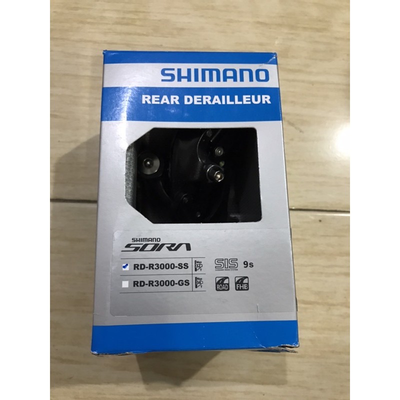 Rd shimano sora short cage SS 9 Speed