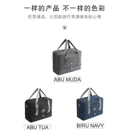 Mega_1688 Korea Denim Travel Bag - Travel Organizer Tote - Tas Shoulder MG633