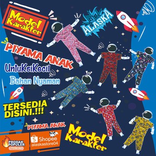 Baju Tidur Anak PIYAMA Motif Karakter Kartun Bebas Pilih Baju Tidur Anak PIYAMA Motif Karakter Kartun Bebas Pilih