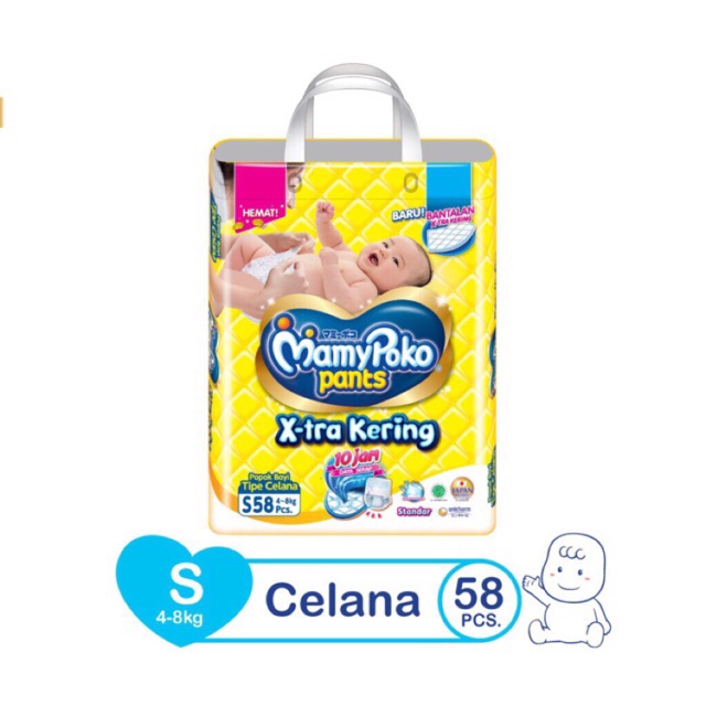 MamyPoko Pants X-Tra Kering S 58