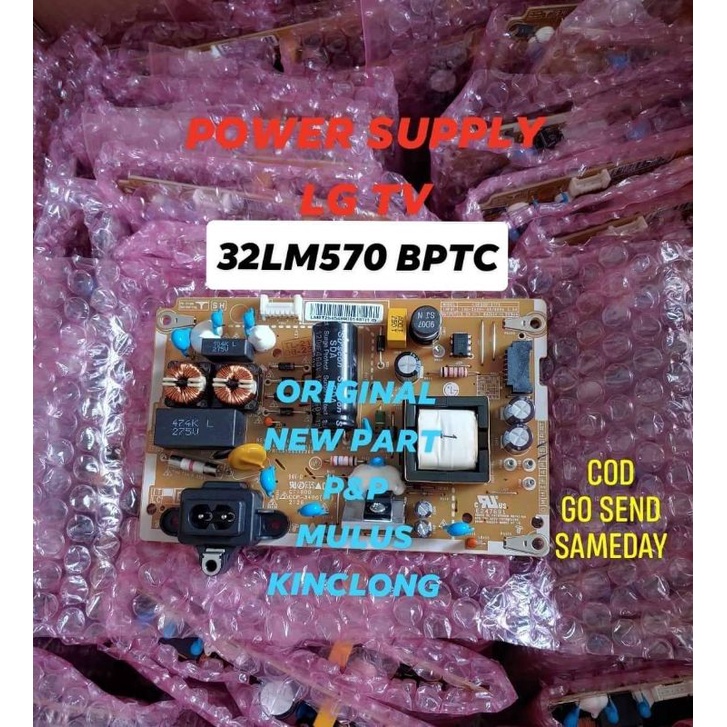 PSU TV LG 32LM570 32LM570BPTC 32LM POWER SUPPLY