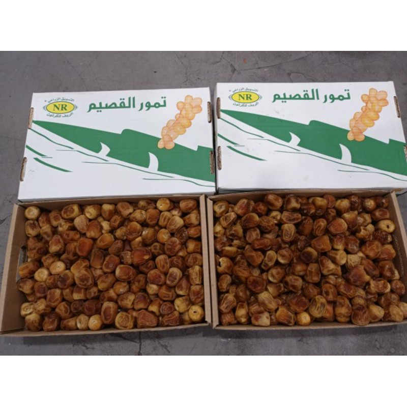 

TERMURAH ! KURMA SUKARI