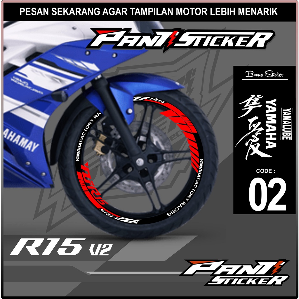 Sticker Velg - Cutting Velg Sticker Cutting Velg Motor R15 V2