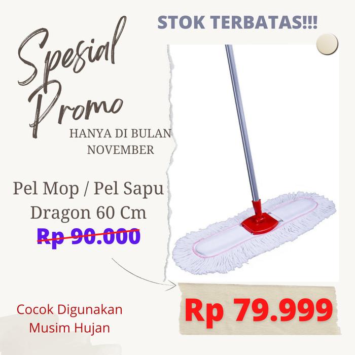 Pel Loby Dragon 60Cm - Pel Lantai Mall -Pel Kantor Lebar-Pel Sapu Mall