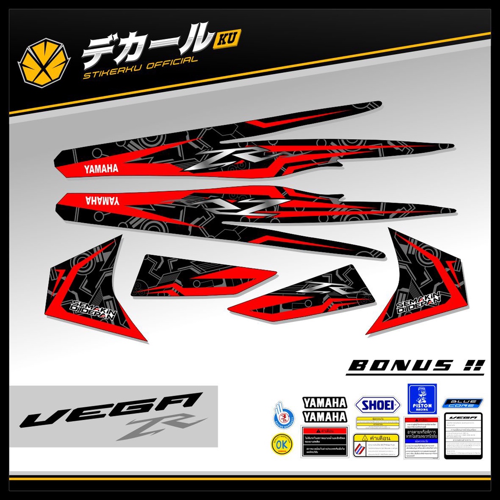 STRIPING VEGA ZR  / STIKER VEGA RR VARIASI / STICKER VEGA ZR  / STRIPING VARIASI VEGA ZR VEGA RR / S