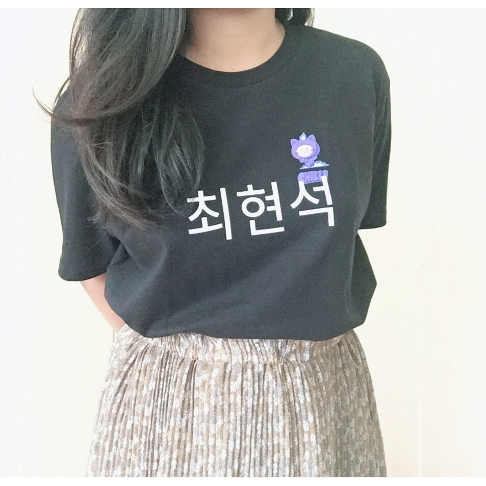KAOS TREASURE / HANGUL LATIN / KAOS KPOP / KAOS KPOP